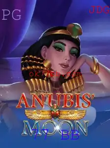 Desvendando AnubisMoon: O Jogo de Aventuras Inovador