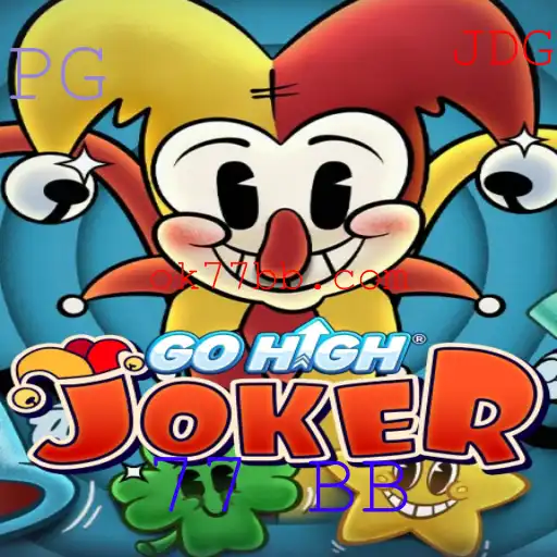 Descubra o Mundo de GoHighJoker: Regras e Estratégias com 77 BB