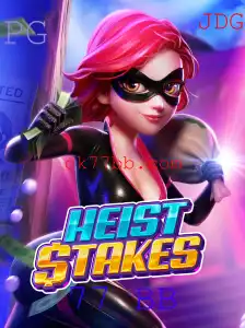 Tudo o Que Você Precisa Saber Sobre o Jogo 