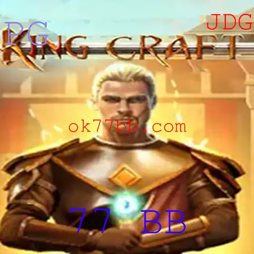 Explorando o Fascinante Reino de KingcraftMenomin: Uma Jornada Inesquecível