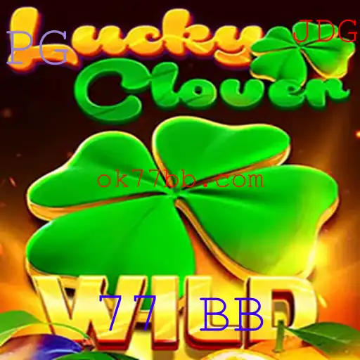 Descobrindo o Mundo de LuckyClover: Um Guia Completo