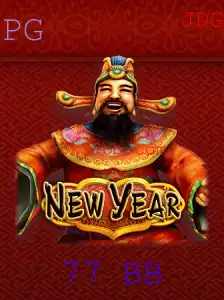 Explorando o Mundo de NewYear: Um Guia Completo