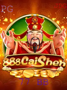 Descubra o Universo de 888CaiShen: Diversão e Fortuna