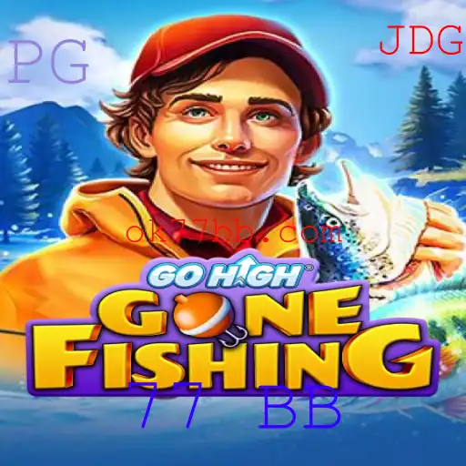 Explorando o Fascinante Mundo de GoHighGoneFishing: Uma Aventura de Pescaria e Estratégia