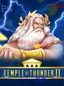 TempleofThunderII: Uma Aventura Épica no Mundo dos Jogos