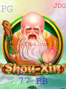 Jogo ShouXin: Descubra o Mundo de Estratégia e Diversão