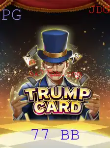 Explorando o Mundo do Jogo 'TrumpCard'